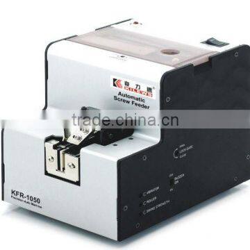 KILEWS Screw Feeder KFR-1050 Automatic Screw Machine