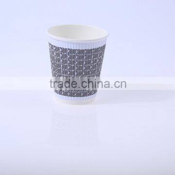 Zhejiang GoBest emboss print costa ripple wall paper coffee cup