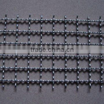 high quality crimped wire mesh