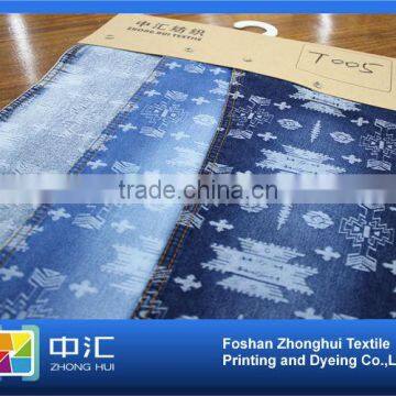 Jacquard Denim Fabric Jeans Fabric