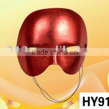 Red mystery PVC Mask