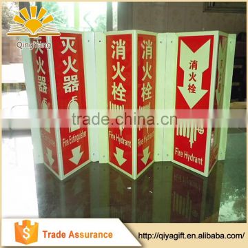 China Wholesale Fire Extinguisher Signs