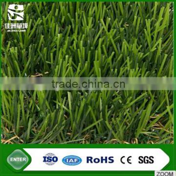 Landscape carpet arificial grass for garden decpration ornament