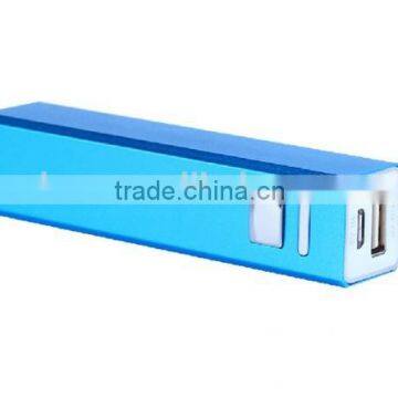 Square column universal square power bank 2600mah