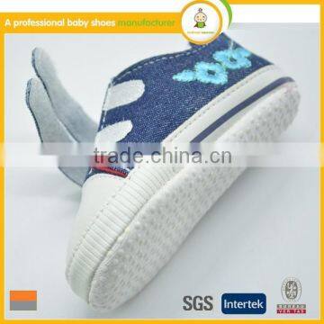 Fashion Lovely Style Baby Jeans Materail Embroider Shoe Kids Fashion Leisure Sports Shoes