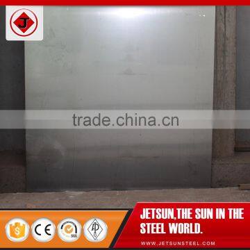 2B 310s Stainless Steel 0.1mm Metal Sheet