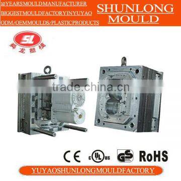 High Quality Washing Machine Parts Plastic Mould