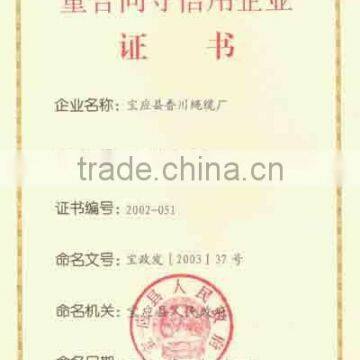 Certificate of Credit Unit