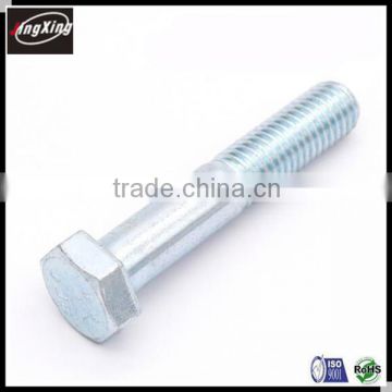 DIN standard half thread hexagon bolt