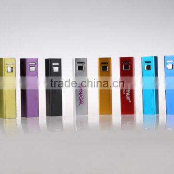 High Quality Promotional Gift Power Bank 2600mah, Nice Power Bank 2600mah, Smart Phone Power Supply