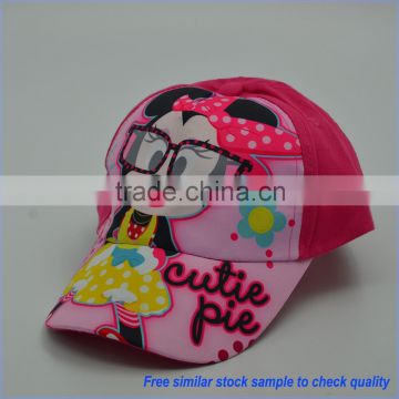 sublimation kids cap in pink