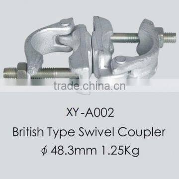 BS 1139/EN74 British Type Swivel Coupler