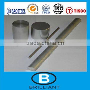 7178 Aluminum bar&Aluminum steel bar&Aluminum rod for construction