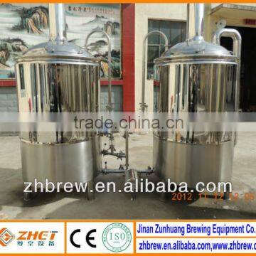 200L Hotel Beer Brewery Equipment