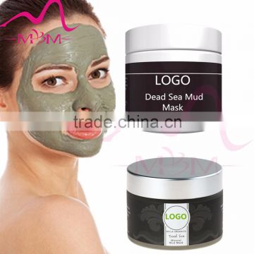 100% Organic skin beauty natural Israel mud facial mask private label skincare products