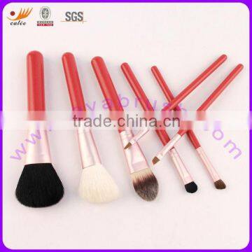 7pcs Mini Cosmetic Brush Set with Shiny Red Color