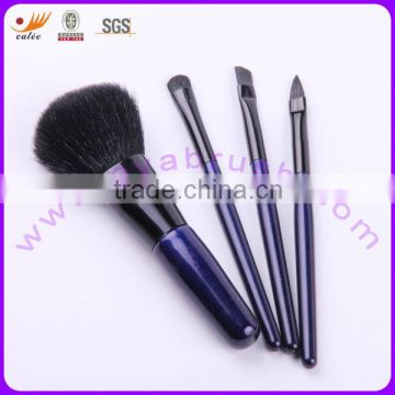 Mini Makeup Brush Set With Dark Blue Color