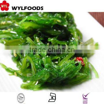 Most Popular Frozen Seaweed Salad 2016 photo-3