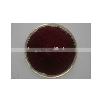 Healthcare Supplement Anti-oxidant Aronia Chokeberry Extract Powder /Sorbus Pohuashanensis With Anthocyanins