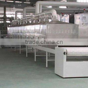 fertilizer microwave drying equipment