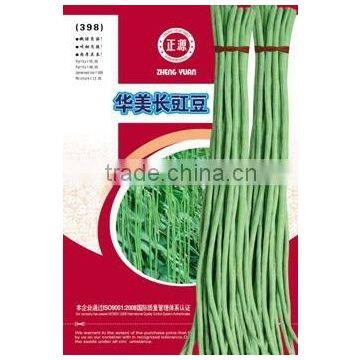 Vegetable seed Green cowpea seeds