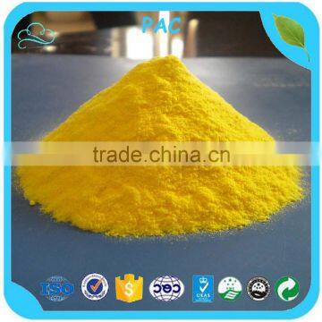 PAC White And Yellow Poly Aluminium Chloride Powder From China