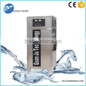 30g Ozone Sterilizer Equipment, Ozone Generator for Mould photo-2