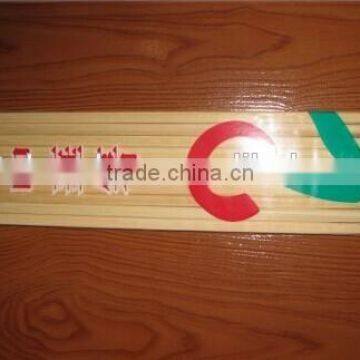 Chinese square disposable bamboo chopsticks