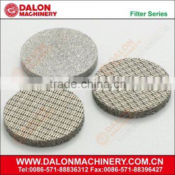 Sintered Metal Parts, Stainless Steel Sintered Metal Parts for Oil Filter