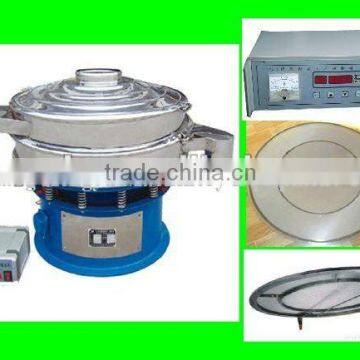 ultrasonic sieve rotary drum screen