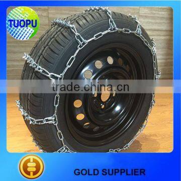 Snow Car Tyre Protection Chain ,Emergency Tire Protection Chain photo-2