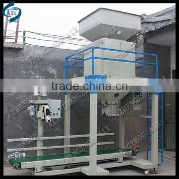 Good offer automatic packing machine/packing machine/rice packing machine