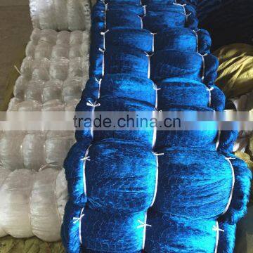 deep sea multifilament fishing nets