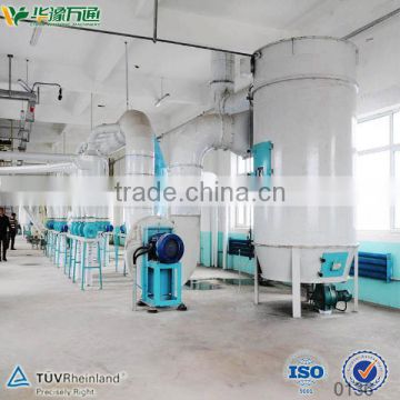 50 Ton Per Day Full Set Maize Flour Milling Plant