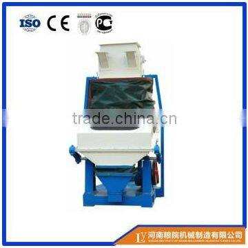 Grain Paddy Seed Rice Destoner/ Sand and Stone Removing Machine