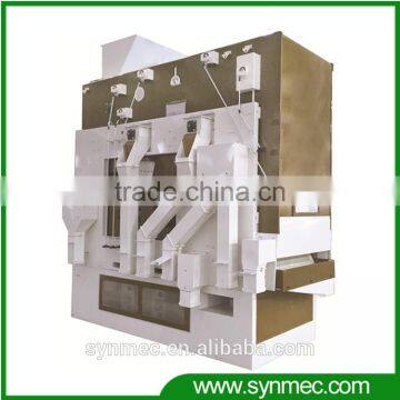 Air Screen Type Fine Wheat Maize Seed Cleaner