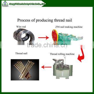 Z94-2C automatic nail-making machine nail packing machine