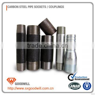 deep-set 12 inch seamless steel pipe