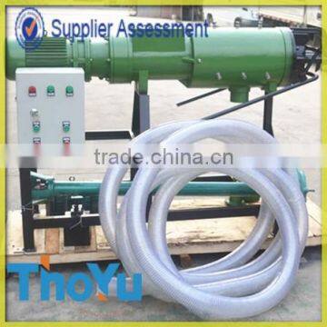 high quality manure solid and liquid separating machine