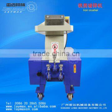 Factory Price Automatic Electric Iron Pulverizer for Sale photo-2