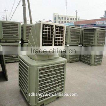 Portable Poultry Farm Air Cooling System