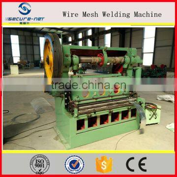 Expanded Metal Mesh Making Machine photo-5