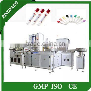 vacuum blood collection tube machine production line