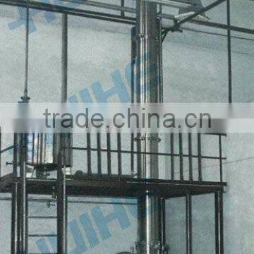 jh series alcohol depsition steel can