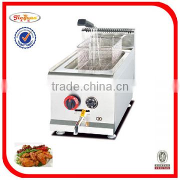 gas temperature-controlled fryer in guangzhou (GF-71A)