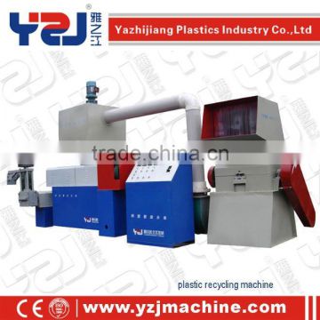 EPE foam waste recycling machine with PLC control system