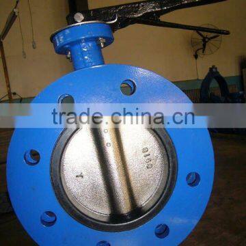 U Type Flanged Butterfly Valve