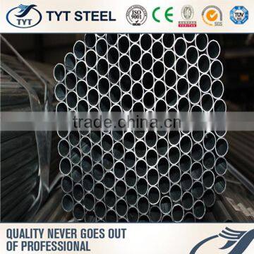 Brand New Tube Stainless Steel Price With High Quality photo-6