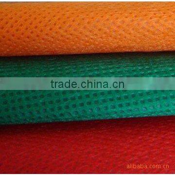 pp spunbonded nonwoven fabric