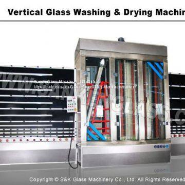 vertical washing machine